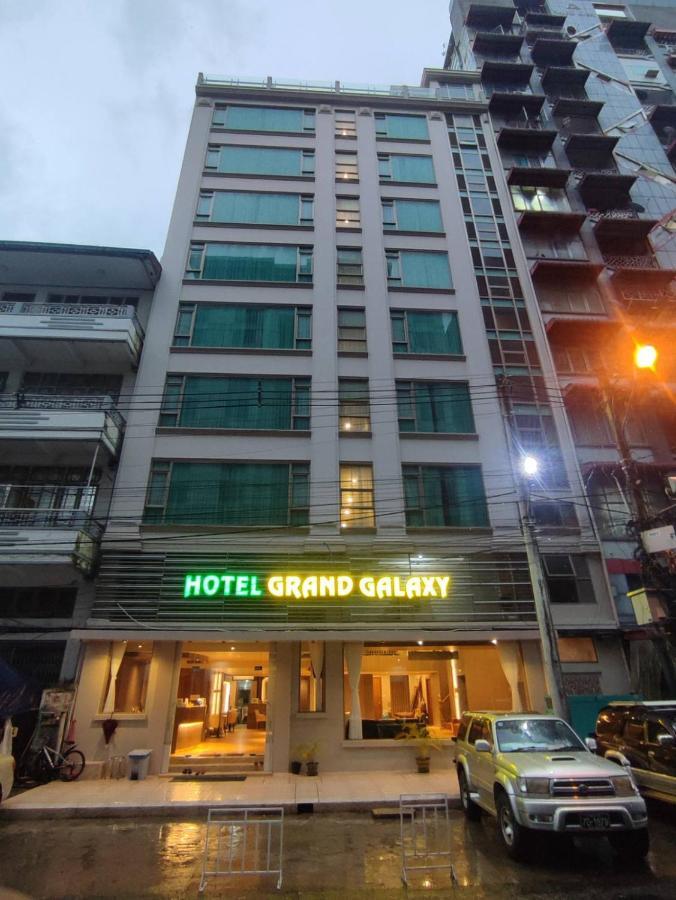 Hotel Grand Galaxy Γιανγκόν Εξωτερικό φωτογραφία